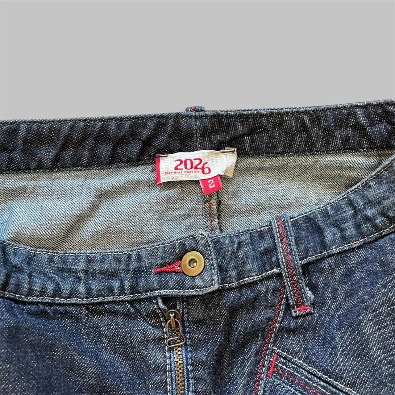 Cop copine (2026) denim skirt.