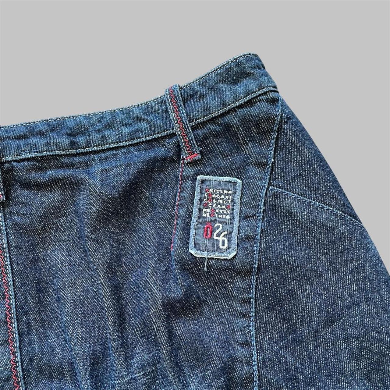 Cop copine (2026) denim skirt.